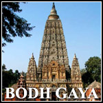 Vihara Bodh Gaya
