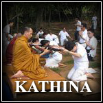 Kathina Puja 2550