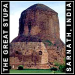 Stupa Sarnath